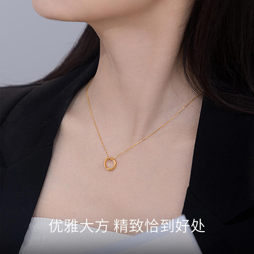 周大生足金任嘉伦项链女莫比乌斯环5D极光金足金套链节日礼物 商品图1