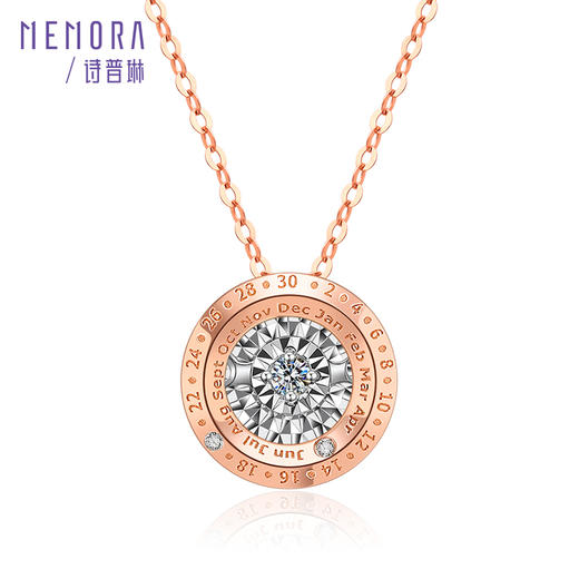 【积分抵值】MEMORA诗普琳时光印记系列时光之心玫瑰18K金钻石项链灵动套链DN053201、DN0532 商品图5