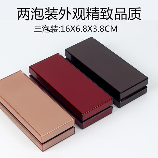 岩茶大红袍便携茶盒亚克力高档创意茶叶包装盒空礼盒可定制*盒 商品图3