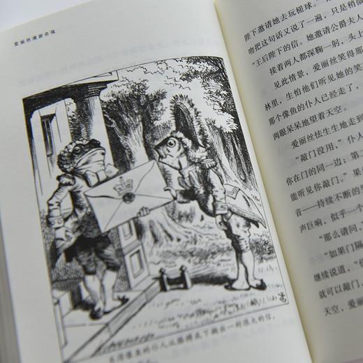 五个孩子和沙地精(英汉对照)(爱农译童书)(全两册) 商品图2