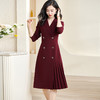 剩S 米思阳2024春季新款优雅气质通勤西装连衣裙修身显瘦长袖裙子2842 商品缩略图0