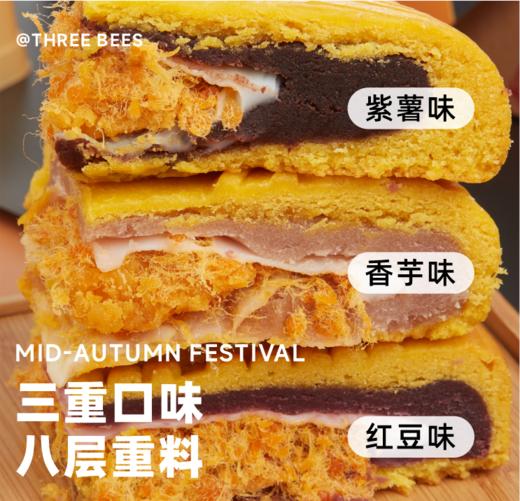 【最后50盒！！】15CM黄金大饼，一盒包邮！ 商品图3