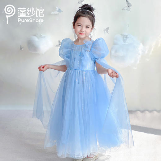 PureShare春夏新女童连衣裙气质公主裙演出时装周走秀款——晨曦公主裙 商品图0