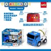 乐飞灯光音乐惯性车（款式随机）6911D 商品缩略图0