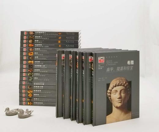 重磅推荐：《失落的文明》，全24册，精装，美国时代生活公司编，华夏出版社、广西人民出版社2002年版，定价6800，售价1058元。

本套丛书由美国时代生活出版公司授权，华夏出版社和广西人民出版社耗 商品图1