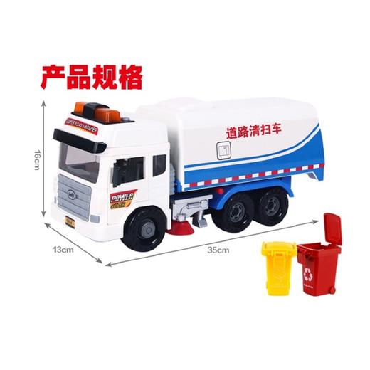 乐飞灯光音乐讲故事-清扫车5881 商品图2