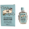龙虎6毫升薄荷精油*2瓶 商品缩略图0