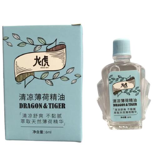 龙虎6毫升薄荷精油*2瓶 商品图0