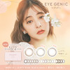 「上海保税仓发货」Eye genic 日本美瞳 月抛2片装 商品缩略图0