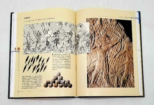 重磅推荐：《失落的文明》，全24册，精装，美国时代生活公司编，华夏出版社、广西人民出版社2002年版，定价6800，售价1058元。

本套丛书由美国时代生活出版公司授权，华夏出版社和广西人民出版社耗 商品图13