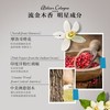 ATELIER COLOGNE欧珑流金木香香水30-100ML 精醇古龙男士香水 女士淡香 商品缩略图2