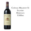 马利哥·圣艾斯佩利庄园红葡萄酒  Château Malescot St. Exupéry, Margaux 1500ml 商品缩略图0