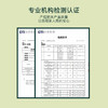 客满多动物联萌便携筷勺套装（快乐熊） 商品缩略图4