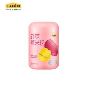 五谷磨房红豆薏米粉620g