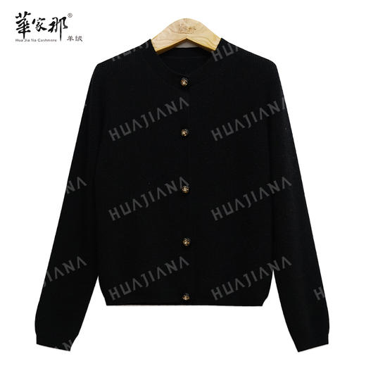 【華家那】100%山羊绒圆领开衫B01-008 商品图0