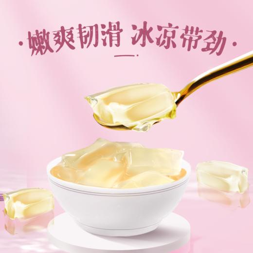 生和堂 冰粉红糖花生味280g*2杯 商品图2