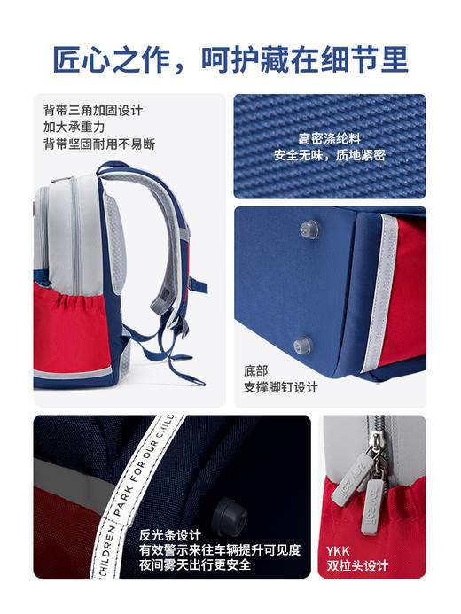 zoyzoii书包小学生女孩一到六年级容量护脊减负轻便男女双肩背包 商品图5