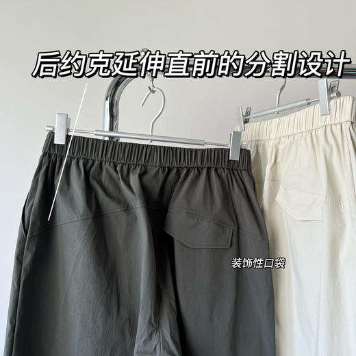 零｜bi入·吐血推荐显瘦超百搭-薄速干九分裤【包邮+三天无理由tui换】 商品图12