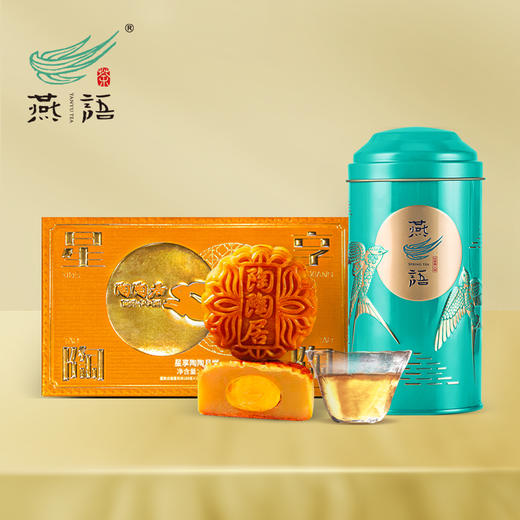 星享陶陶+2015福鼎老白茶 商品图0