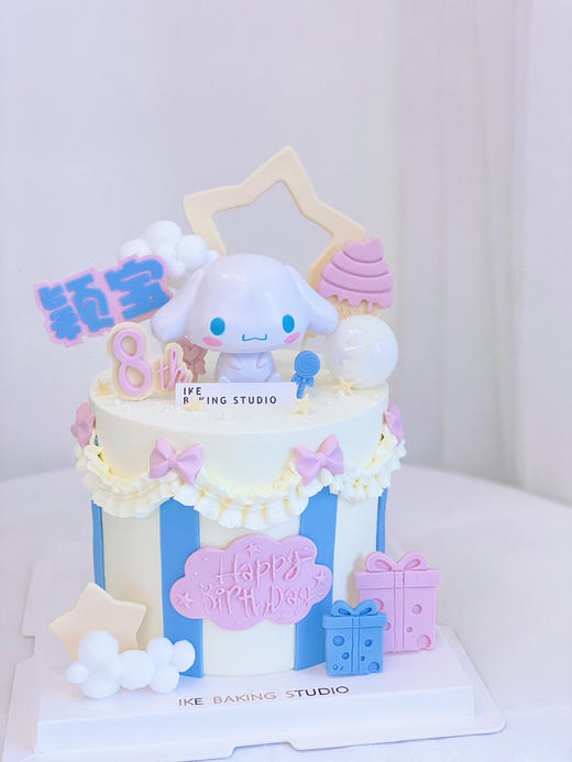 玉桂狗 商品图2