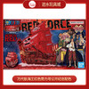 H 万代模型     5064024     航海王 GRAND SHIP COLLECTION 红色势力号｢FILM RED｣ 公开纪念配色Ver.-2000 商品缩略图0