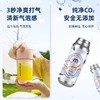 好物集-摩飞气泡果汁机/榨汁机 商品缩略图5