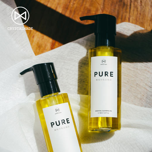 晶制臻纯养肤洁颜油150ml 商品图1