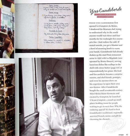 【中商原版】小酒馆 新巴黎小酒馆的食谱 IACP烹饪书奖 Bistronomy Recipes from New Paris Bistros 英文原版 Jane Sigal 商品图6