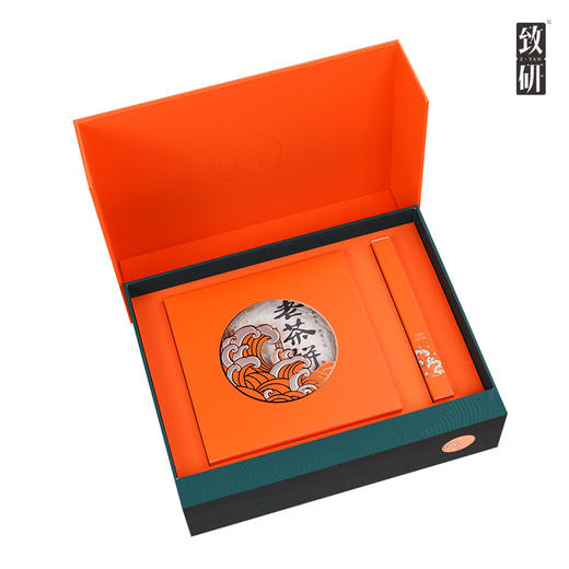国庆高档福鼎白茶357g单饼礼品盒通用普洱茶收纳盒定制茶叶盒空盒 商品图4