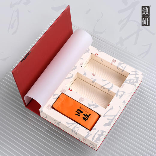 国庆随手礼小号一两装岩茶肉桂空礼盒通用UV定制6小泡茶叶礼盒装空盒 商品图1