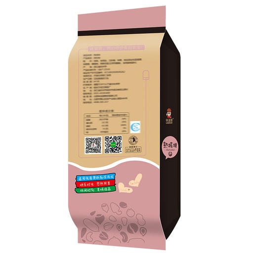 味滋源 熟纸皮核桃120g 坚果 果仁新货 原味干果 商品图4