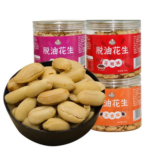 【8.11爱逛直播】两罐！308g厚道仁脱油花生  五香味/花椒味 商品图0