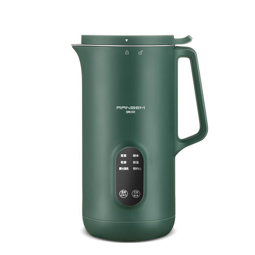 德国瑞本迷你破壁机 商品图2