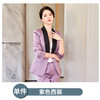 XZ-LX20229608醋酸缎面小西装外套女春夏新款韩版职业装气质女神范垂感时尚 商品缩略图5