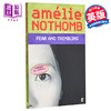 【中商原版】阿梅丽 诺冬 诚惶诚恐 英文原版 Fear and Trembling Amelie Nothomb 商品缩略图0