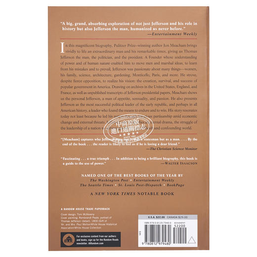 预售 【中商原版】权力的艺术 托马斯 杰斐逊传 豆瓣阅读 英文原版 Thomas Jefferson The Art of Power Jon Meacham 商品图1