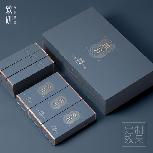 高端茶叶礼盒包装定制通用岩茶肉桂一二两小精致茶叶包装盒空礼盒 商品图2