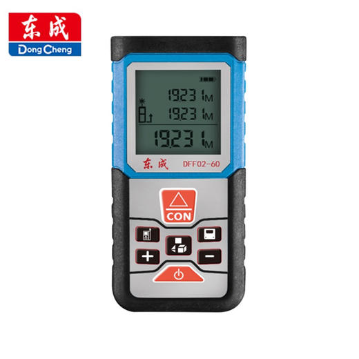 激光测距仪（东成） DFF02-60 商品图0