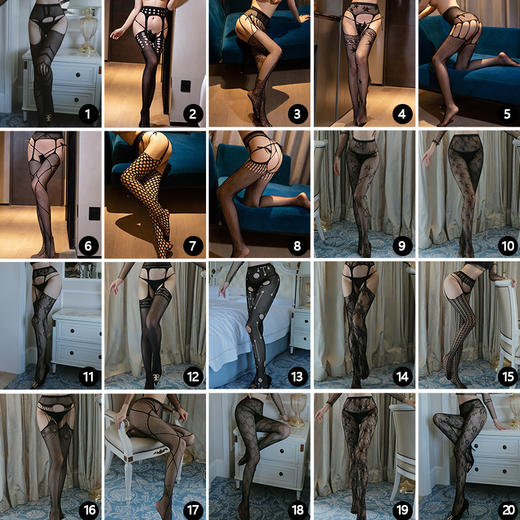 40款任选情趣内衣女性感情趣丝袜免脱开档袜吊袜提花裤打底裤袜 商品图0