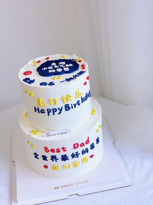 当地小有名气的好爸爸 商品图1