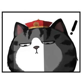 未开售场景测试