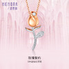 【一口价】玫瑰誓约18K金镶钻石玫瑰花型套链情人节送女友DN039601、DN039602 商品缩略图0
