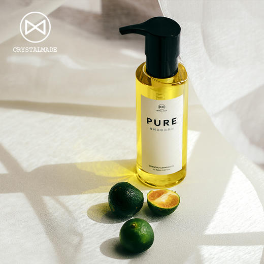 晶制臻纯养肤洁颜油150ml 商品图2