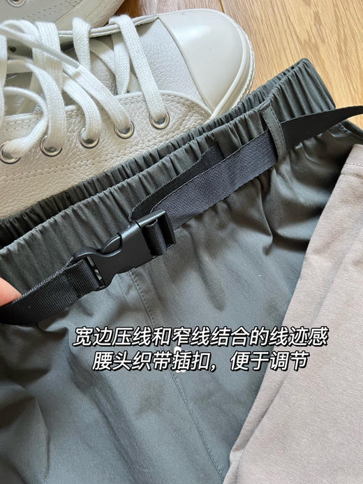 零｜bi入·吐血推荐显瘦超百搭-薄速干九分裤【包邮+三天无理由tui换】 商品图13