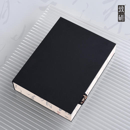 国庆随手礼小号一两装岩茶肉桂空礼盒通用UV定制6小泡茶叶礼盒装空盒 商品图2