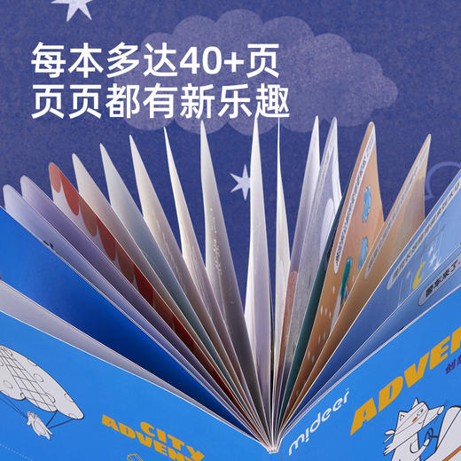 儿童涂色绘本幼儿园涂鸦填色本启蒙画画纸水彩笔蜡笔填色画册3-6-8岁小学生中英双语 商品图4