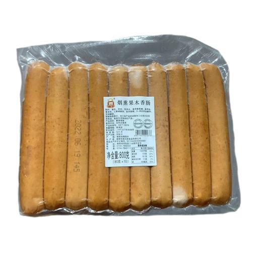 知味大师 • 烟熏果木香肠 800g /80x10条  商品图1