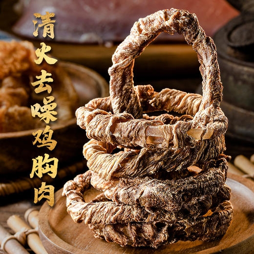 尾巴先生狗狗零食磨牙洁齿肉干泰迪零食鸡肉绕牛筋洁齿手工零食 商品图4