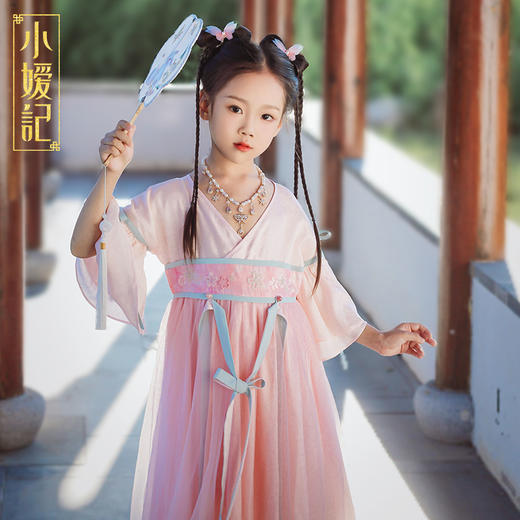 小嫒記 汉服女童秋季儿童汉服超仙中国风女宝连衣裙-海棠襦裙 商品图5