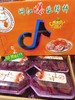 网红爆浆柿饼一盒（拼团） 商品缩略图0